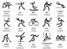 申花官方：曹赟定马莱莱金洋洋徐友刚不再续约