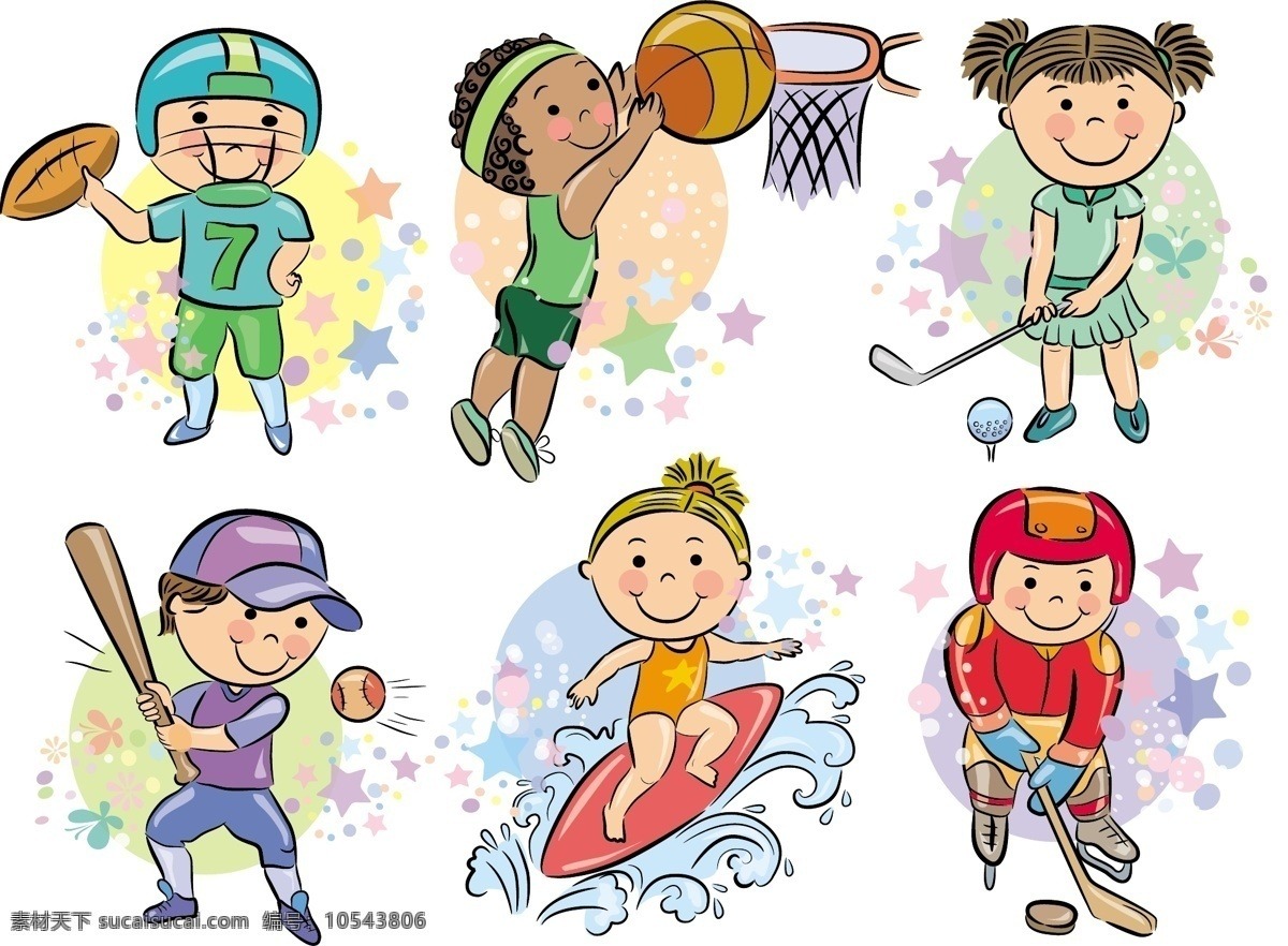 塞尔维亚主帅：西蒙尼是我的榜样，他是个伟大的领袖